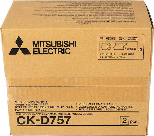 Mitsubishi Electric CK-D757 Compatible Ribbon Ink Cartridge for Mitsubishi Schwarz 2Stück (4902901643811)