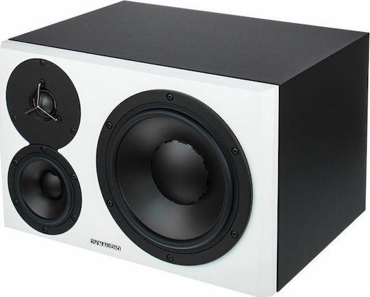 Dynaudio LYD-48 Left Ηχείo Studio Monitor 8" 180W (Τεμάχιο) Λευκό