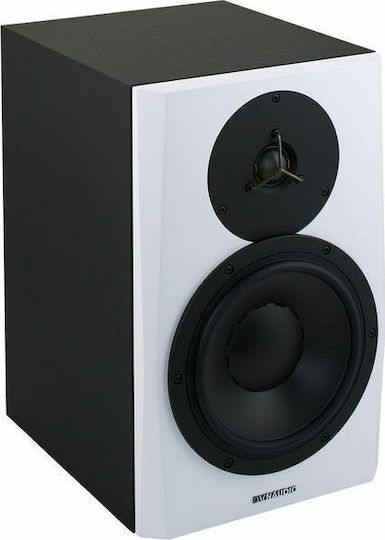 Dynaudio LYD-8 Ηχείo Studio Monitor 8" 130W (Τεμάχιο) Λευκό