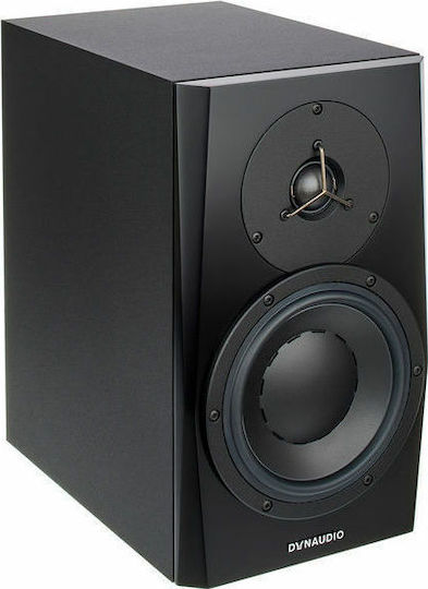 Dynaudio LYD-7 Difuzor Studio Monitor 7" 100W Bucată Negru
