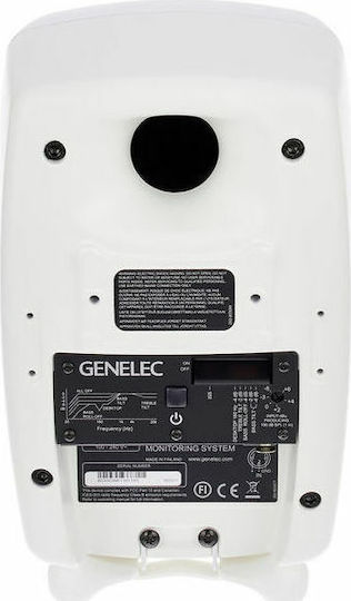 Genelec 8030C Студио Монитор 5" 100W Бял Брой
