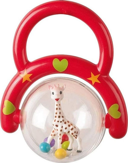 Sophie La Girafe Σετ Δώρου για Μωρά για Αγόρι 3τμχ