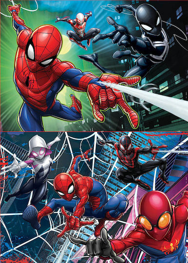 Παιδικό Puzzle Spider-Man 200pcs Educa