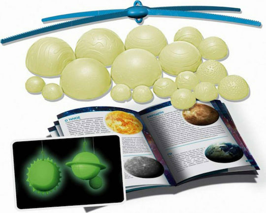 Lisciani Giochi Ανακάλυψε το Ηλιακό Σύστημα Planetarium I'm a Genius for 8-12 Years Old