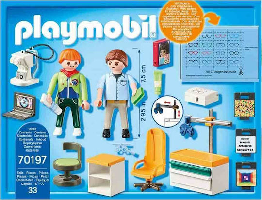 Playmobil Живот в града Ophthalmologist за 4+ години години
