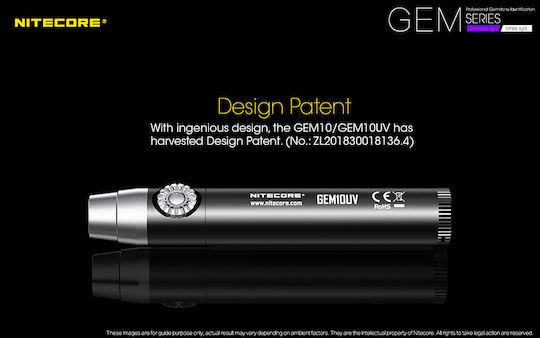 NiteCore Φακός LED IPX8 με Μέγιστη Φωτεινότητα 1000lm GEM10UV