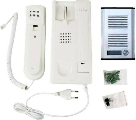Tele Audio Intercom Set