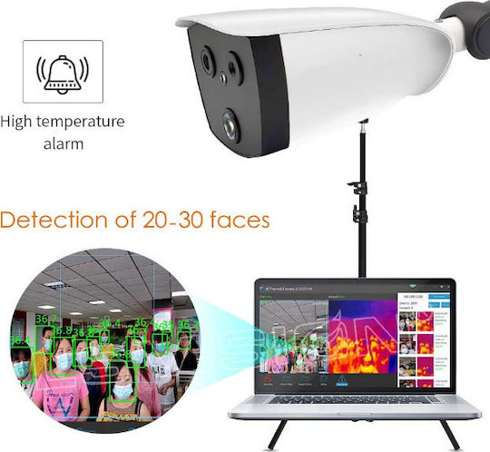 TG-8266-T CCTV Thermal Surveillance Camera Full HD 1080p Waterproof with Lens 4mm