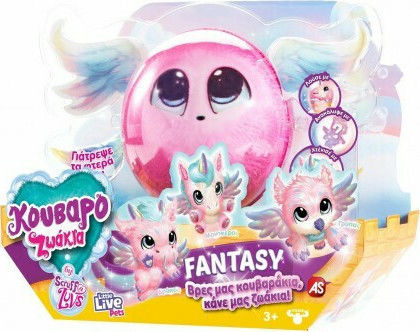AS Plush Scruff Α Luvs for 3+ Years 24.99 cm (Various Designs) 1pc