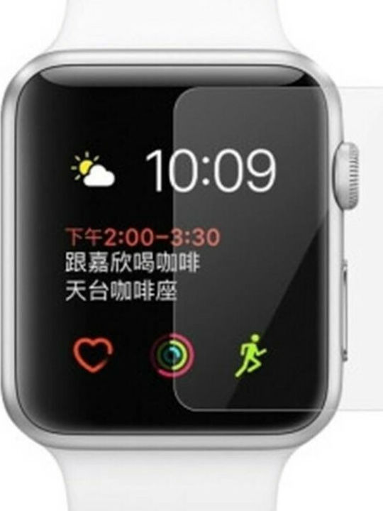 Tempered Glass για το Apple Watch 38mm 1τμχ
