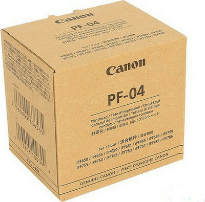 Canon Printhead for Canon (3630B001)