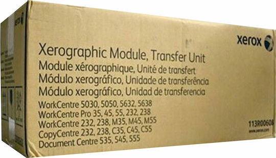 Xerox for Xerox (113R00608)