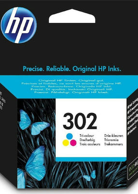 HP 302 Μελάνι Εκτυπωτή InkJet Πολλαπλό (Color) (F6U65AE)