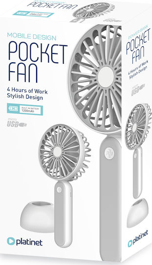 Platinet Handheld USB Fan Rechargeable 1200mAh 3W 1200mAh Gray PRDF6108 45246