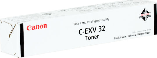 Canon C-EXV33 Original Toner Laser Printer Black 19400 Pages (2785B002)