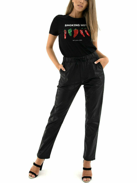 Cara Lo Relaxed Fit Γυναικείο Υφασμάτινο Παντελόνι με Λάστιχο σε Κανονική Εφαρμογή Μαύρο
