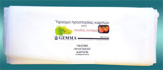 Gemma Σάκος Φύτευσης Καρπών 25x40cm