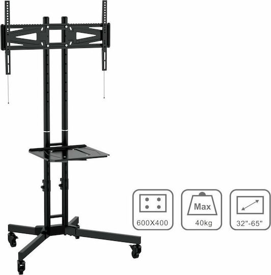 Osio OSM-7865 Βάση Τηλεόρασης Δαπέδου έως 65" και 40kg