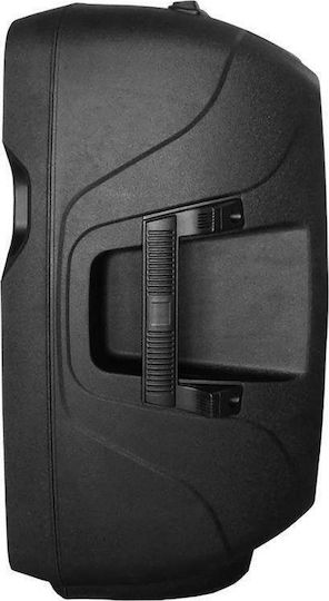 Audio Master SPS-108A Αυτοενισχυόμενο Ηχείο PA 80W με Woofer 8" 25.5x20x39.5εκ.