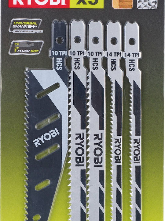 Ryobi RAK05JSBFC Λάμες για Μέταλλο και Ξύλο 5τμχ