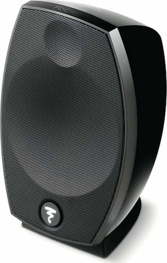 Focal Sib Evo 2.0 Ζεύγος Ηχείων Hi-Fi Βιβλιοθήκης 200W 2 Δρόμων Π16.2xΒ16.2xΥ25.2εκ. Μαύρο