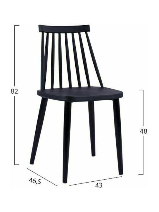 Vanessa Kitchen Polypropylene Chair Black 43x47.5x77cm