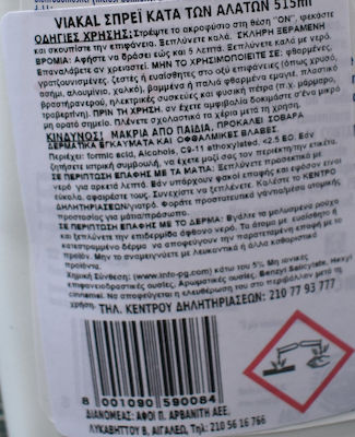 Viakal Reinigungsspray Anti-Kalkmittel mit Duft Essig 500ml