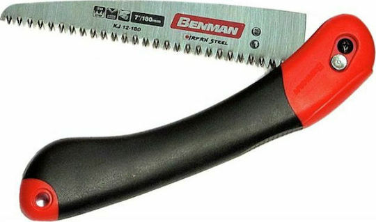Benman Πριόνι Σπαστό Κλαδέματος 18cm