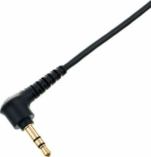 Shure Ersatzkabel für Kopfhörer EAC-64