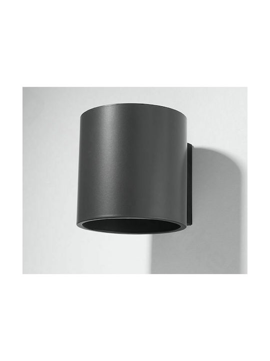 Sollux Orbis Lumină De perete Argintiu 13x13x13cm
