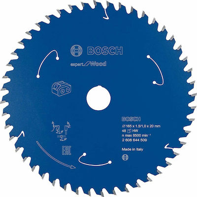 Bosch Expert for Wood Slicer/Coarse Grater Disc Wood 165mm 1pcs