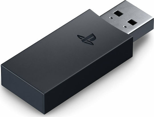 Sony PlayStation 5 Pulse 3D Wireless Over Ear Gaming Headset με σύνδεση 3.5mm / USB