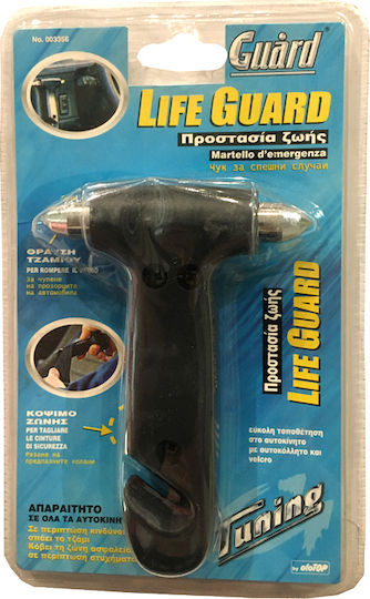 Guard Car Emergency Hammer With Black Seatbelt Cutter