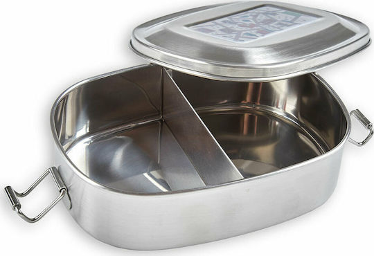 Sigikid Silber 17.5 x 12 x 4.5cm