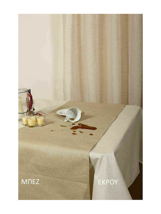 Viopros Ντιάνα Cotton & Polyester Stain Resistant Checkered Tablecloth Γκρι 160x160cm