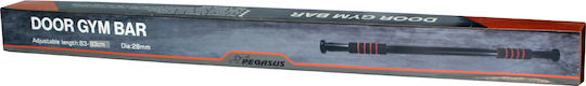 Pegasus Μονόζυγο Πόρτας 63 - 93cm