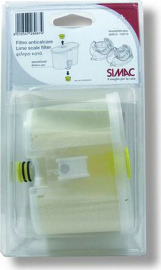 Water Filter For Stirella Steam System Original