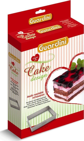 Guardini Ρυθμιζόμενο Τσέρκι Ορθογώνιο Ανοξείδωτο