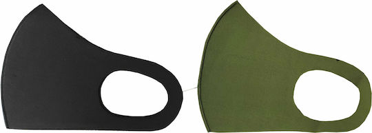 Tili Fashion Face Mask Ενηλίκων Μάσκα Προστασίας Υφασμάτινη Μαύρη / Χακί 648419 2τμχ