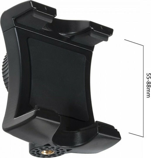 Maclean Energy Head Band Sport Camera Mounting MC-825 за Универсален