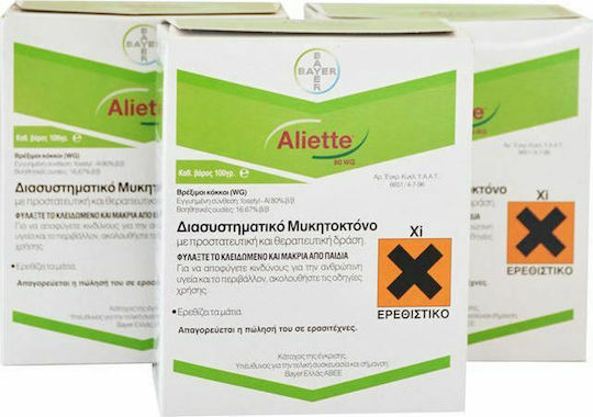 Bayer Aliette 80 WG Fungicide Grains 1kg