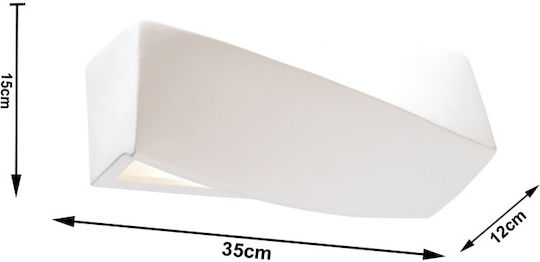 Sollux Sigma Mini Осветително тяло За стена Бял 50x20x20см.