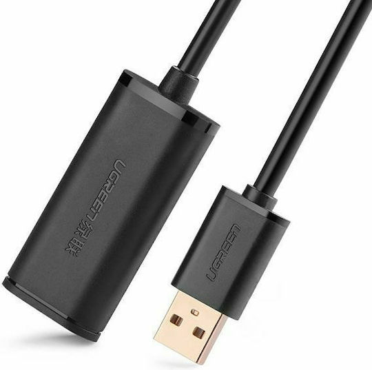 Ugreen 5m USB 2.0 Cable A-Male to A-Female (10319)