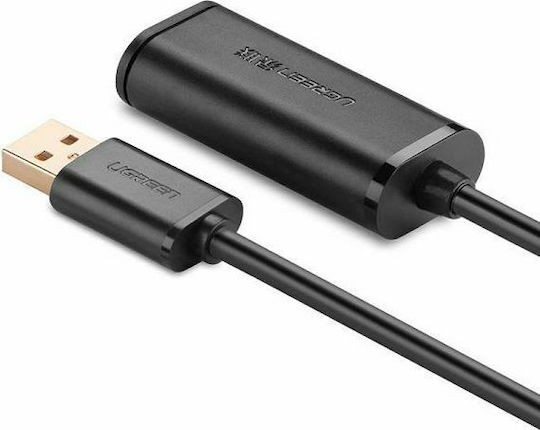 Ugreen 5m USB 2.0 Cable A-Male to A-Female (10319)