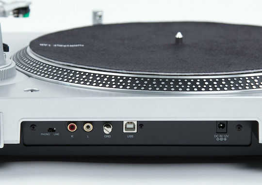 Audio Technica AT-LP120XUSB Πικάπ με Direct Drive και Προενίσχυση Ασημί