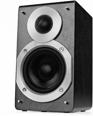 Edifier S530D