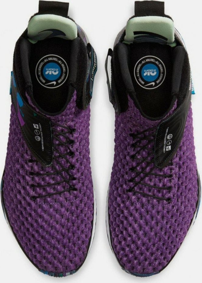 nike cq6422 500