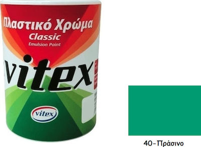 Vitex Classic Plastic Paint for Interior Use Green 375ml 40