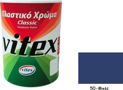 Vitex Classic Plastic Paint for Interior Use Μπλε 750ml 50