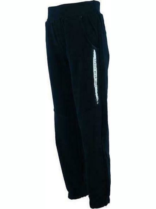 Joyce Kids Sweatpants Black 1pcs